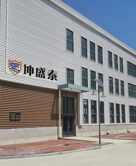 产品中心